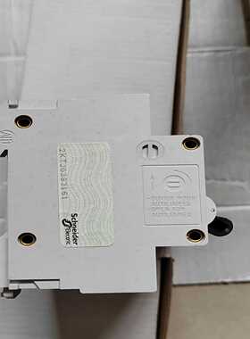 议价断路器MuIti，，80，4，5