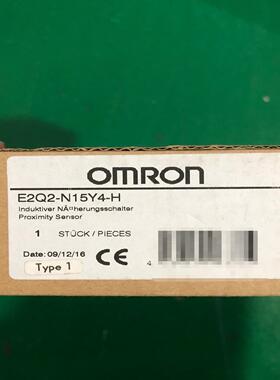 询价拍~ E2Q2-N15Y4-H