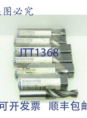 供应SecoS121050硬质合金2刃螺旋冷却倒角钻144x18毫米6件装