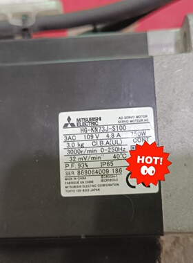 议价伺服电机HGKN73JS100议价