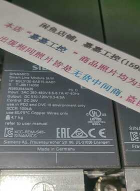 议价6L10-615-01120电源模块