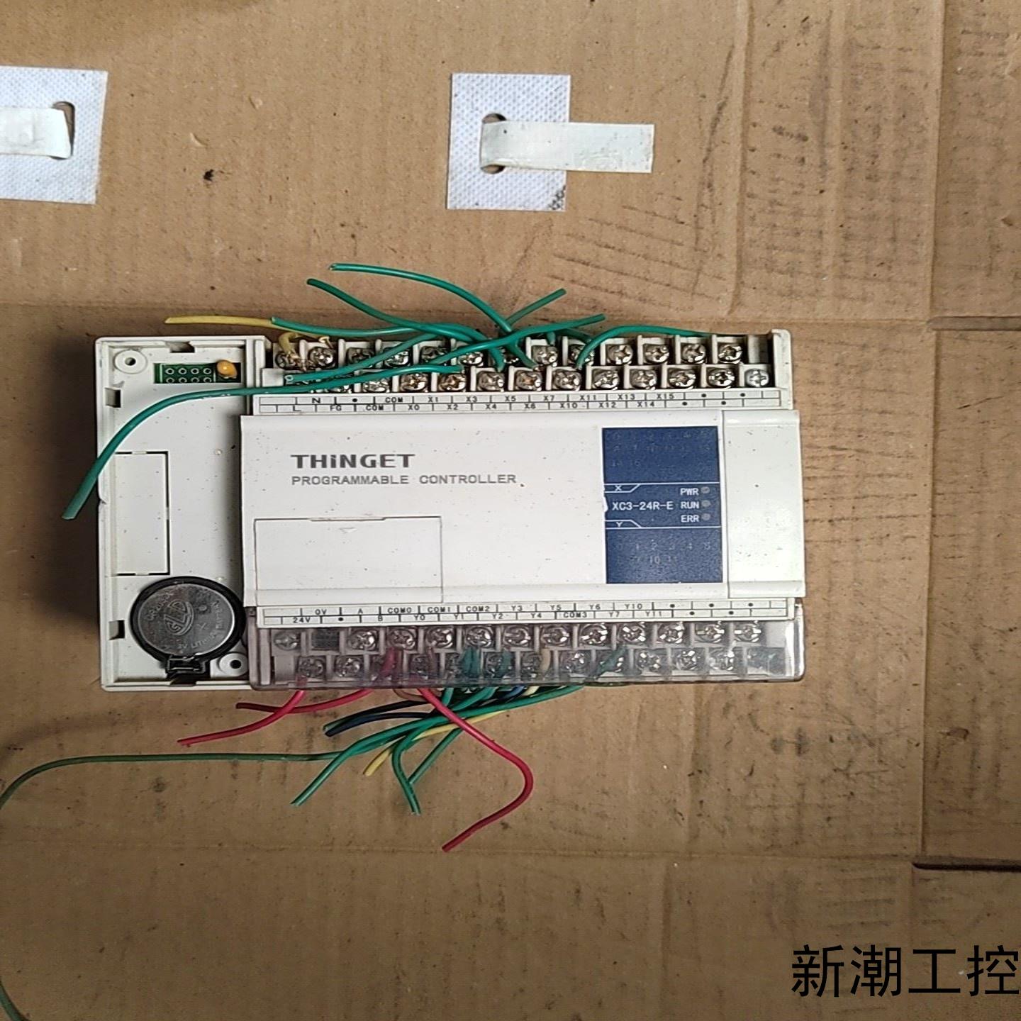 信捷XC3-24R-E议价商品