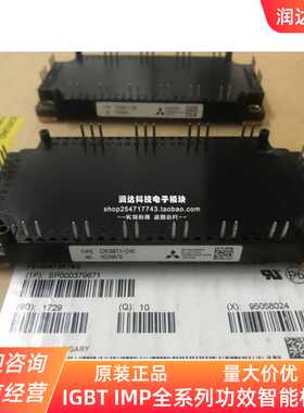 CM100TX-24S CM150TX-24S CM150RX-24T CM200DY-12H 全新