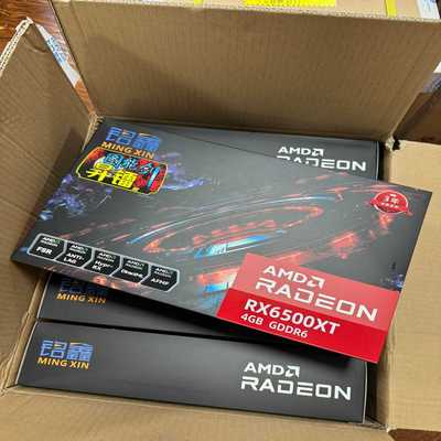 铭鑫RX6500XT4G显卡，全新未拆封，支持AMDFS--议价商品