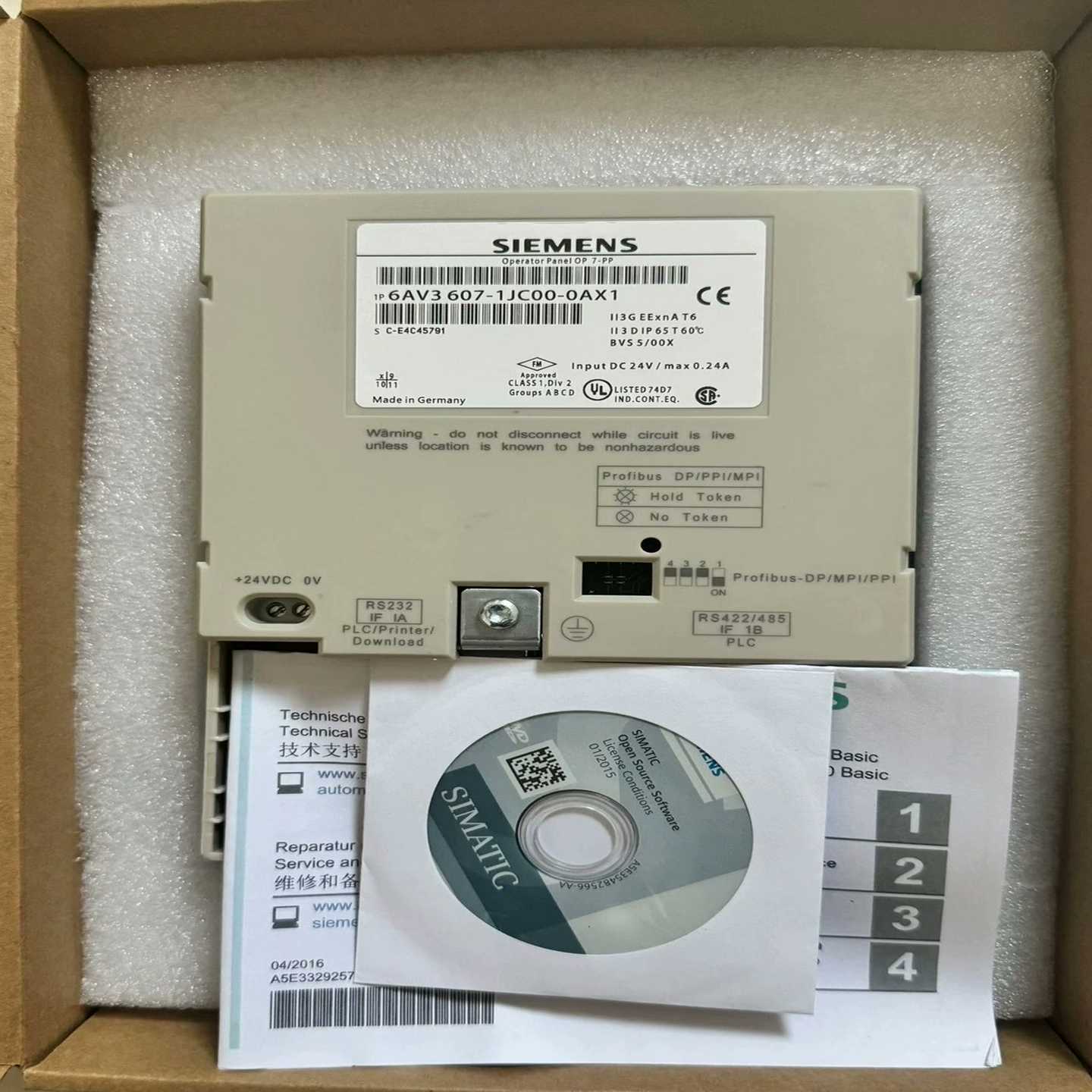 6AV3607-1JC00-0AX1--议价商品