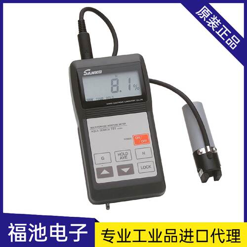 日本进口SANKO三高木材水分计TG101