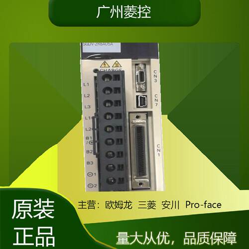 安川模块SGDV-2R8A01ASGDV-2R8A05ASGDV-2R8A11B002000