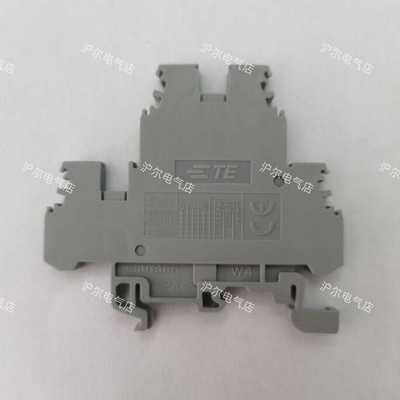 正品TEentrelec双层接线端子MA2.5/5.D2