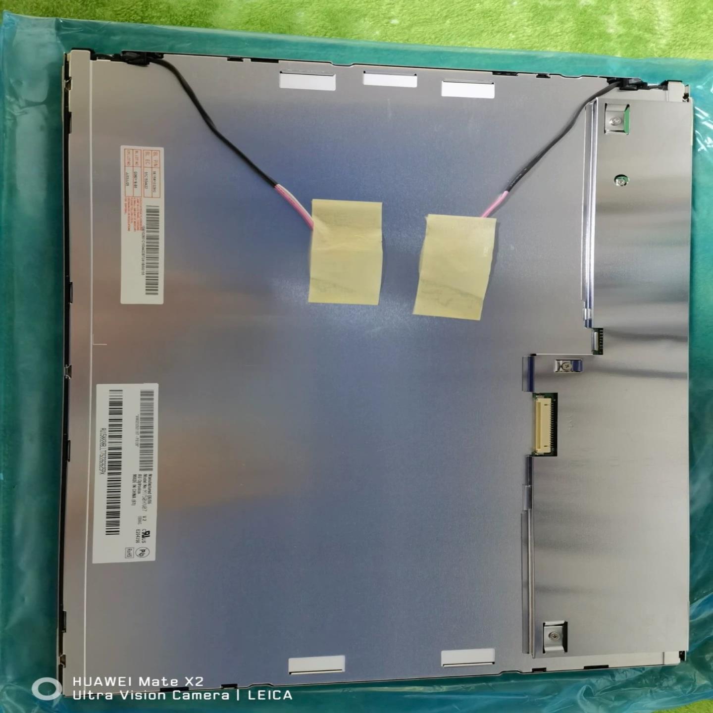全新原装现货M150XN07V.2/V.1/V.9--议价商品