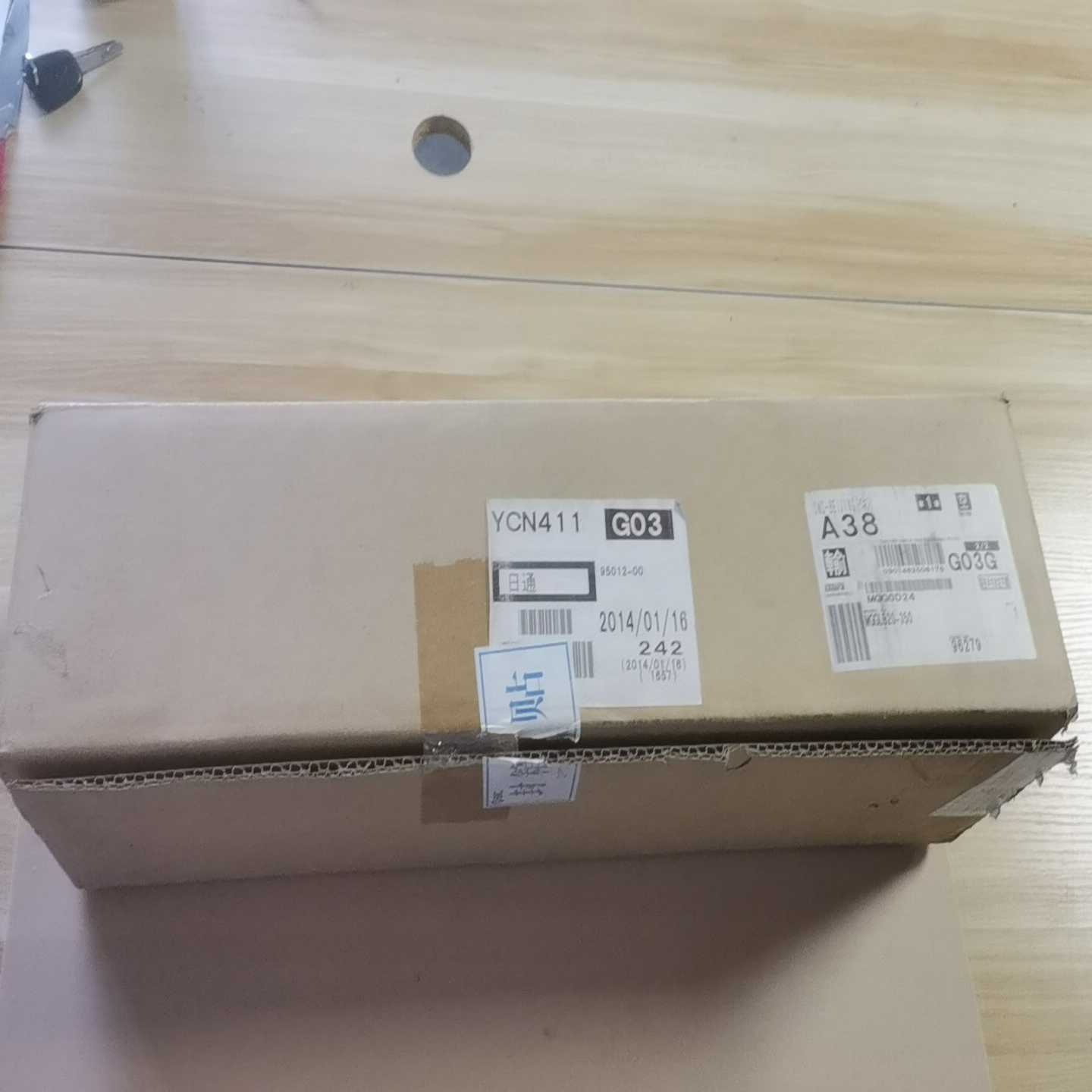 SMC原装MGGLB20-350气缸，北京产，全新未拆封。带-议价