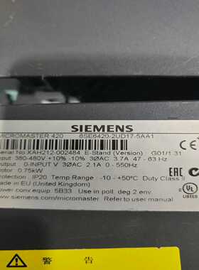 全新S120变频器IGD触发板A5E00214983 A5E