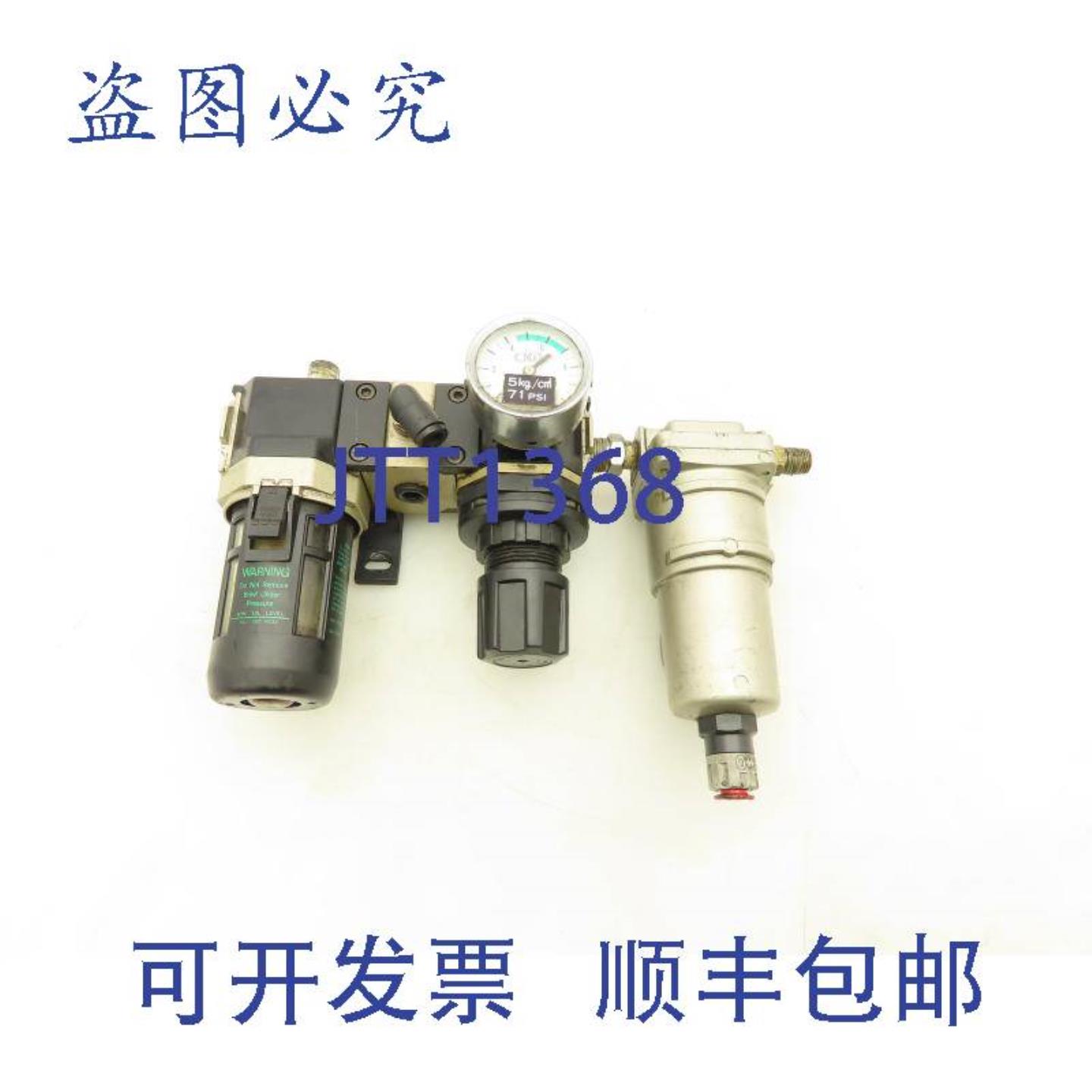 供应SMC CKD AMG150C-N02C 水分离器调节阀润滑器