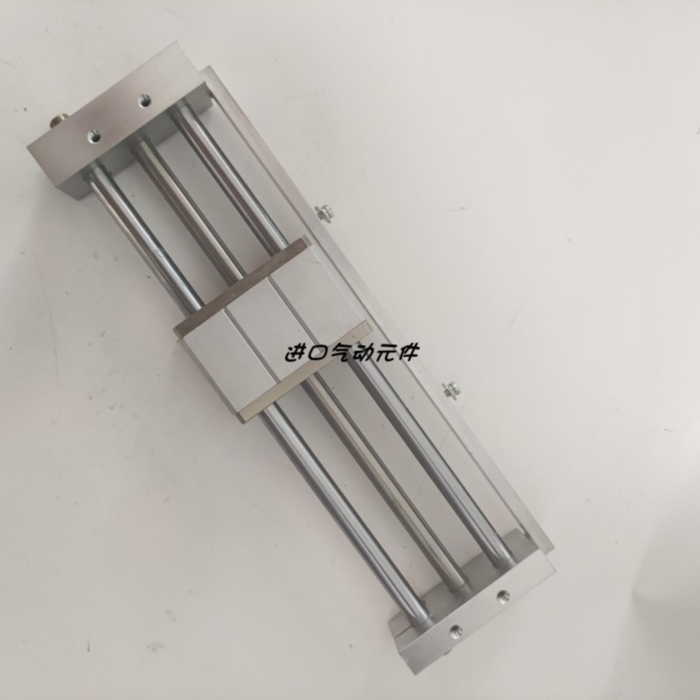 无杆气缸CY1SCY1L25H L-200210220230240250260B BS Z