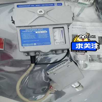 SCHALLER沙勒VN115/87PLUS油--议价商品