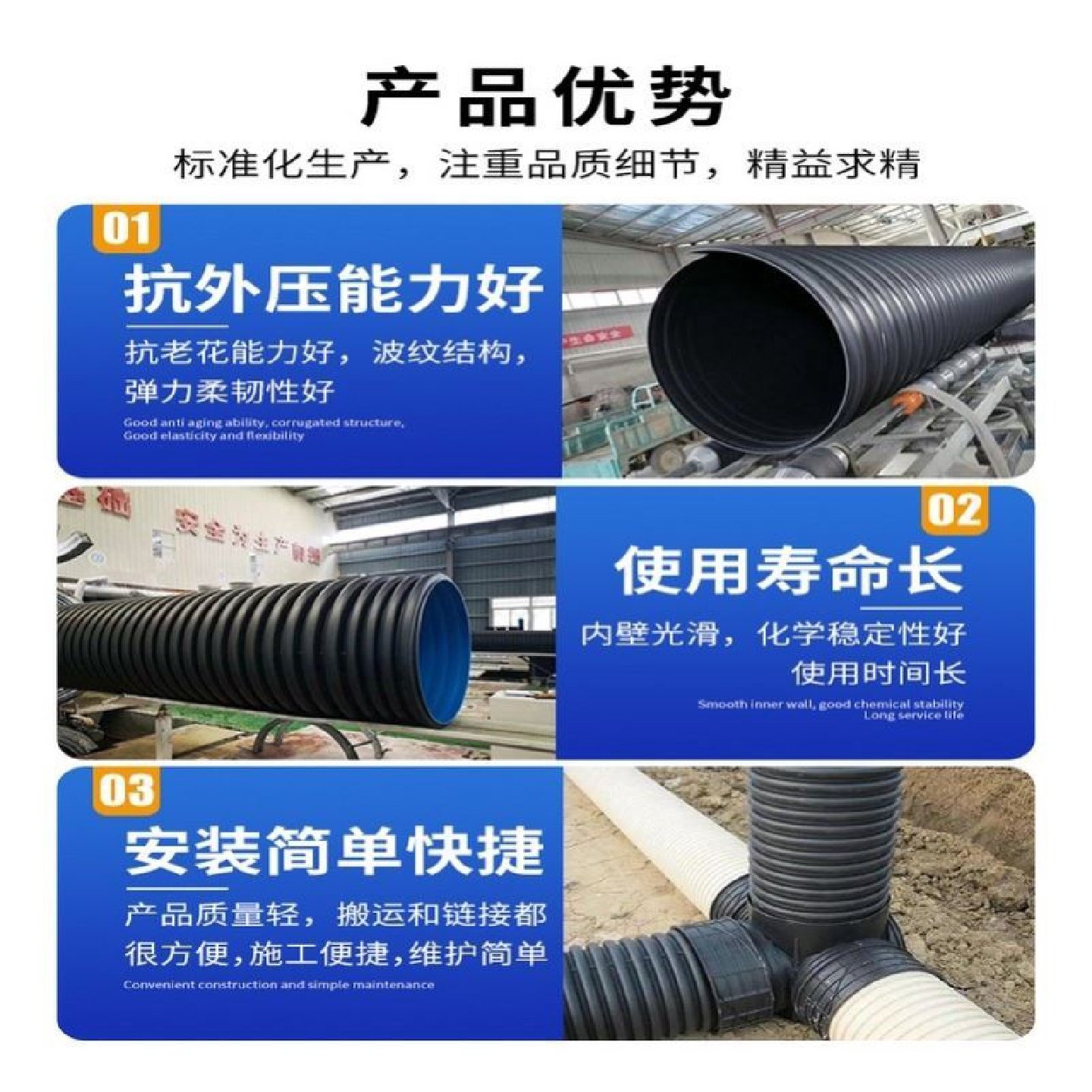 hdpe双壁波纹管PE钢带管缠绕结构壁管B型管井筒管市政排水排污管,基础建材,PE管,淘宝优惠券,粉丝福利购,淘宝优惠卷