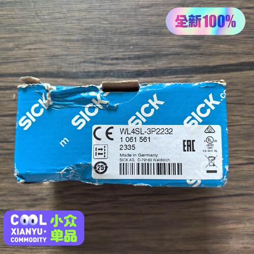 溢价-SICK西克WL4SL3P2232传感器