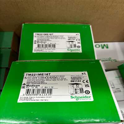 TM221ME16T控制器询价