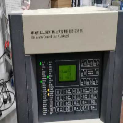 北京利达华信JB-QB-LD128EN(M)火灾报警控制器主询价