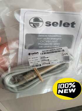 意大利SELET接近开关OVC81/600/4-20MA，全询价
