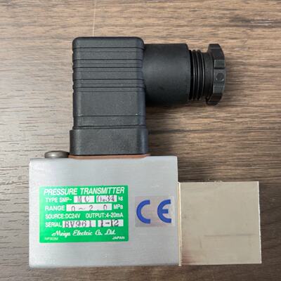 溢价-MEIYO SMPMC 0.34kg 02.0. Mpa