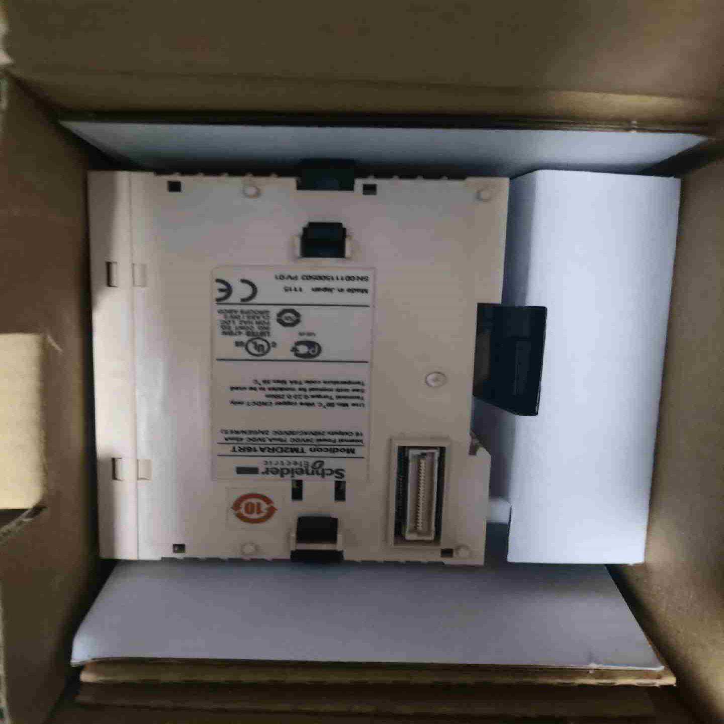 LXM23DU10M3X~询价