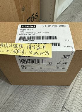 询价-6EP13332BA20 6EP 13332BA20 6