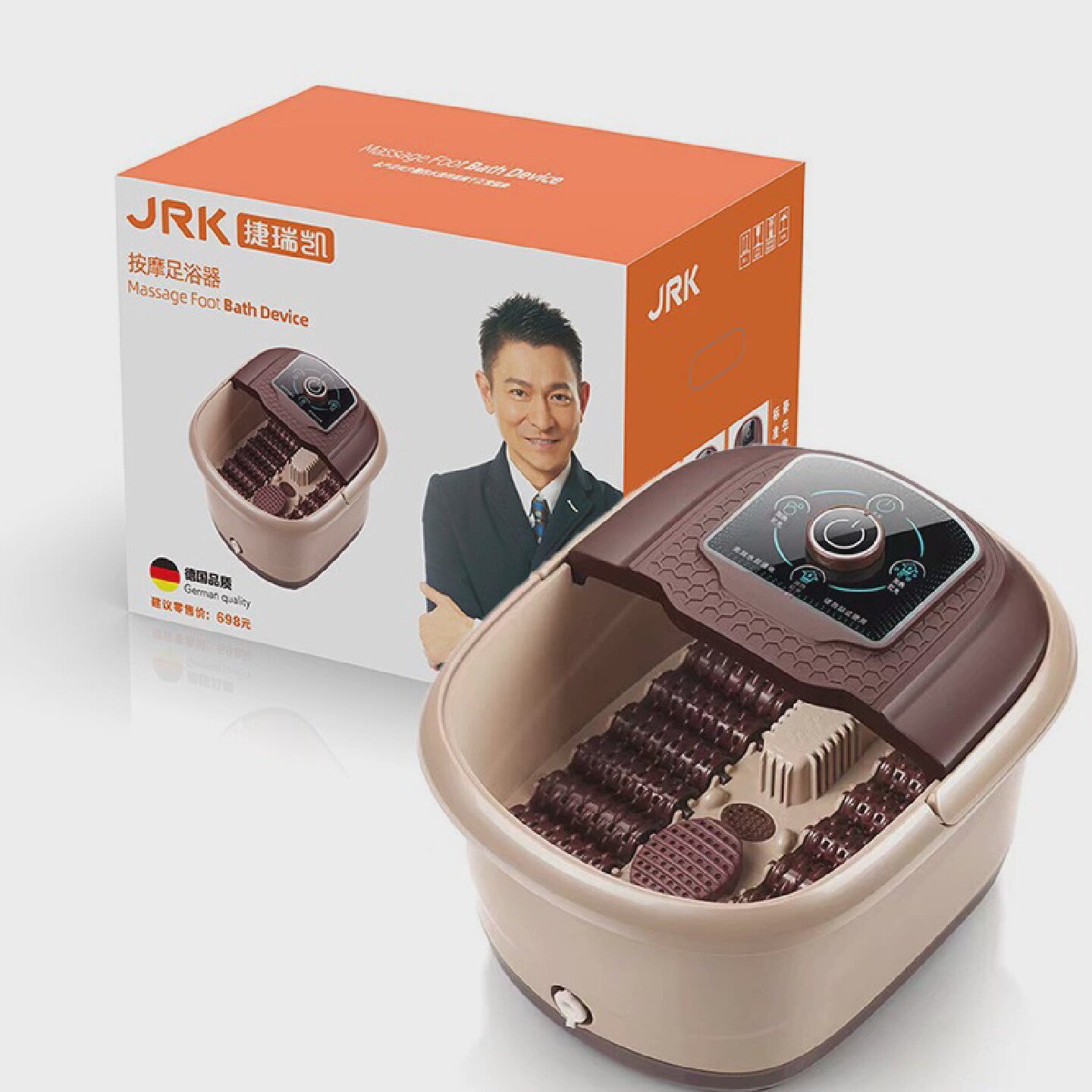 全自动加热洗脚盆按摩泡脚足浴盆器电动高深桶家用恒温足疗机神器
