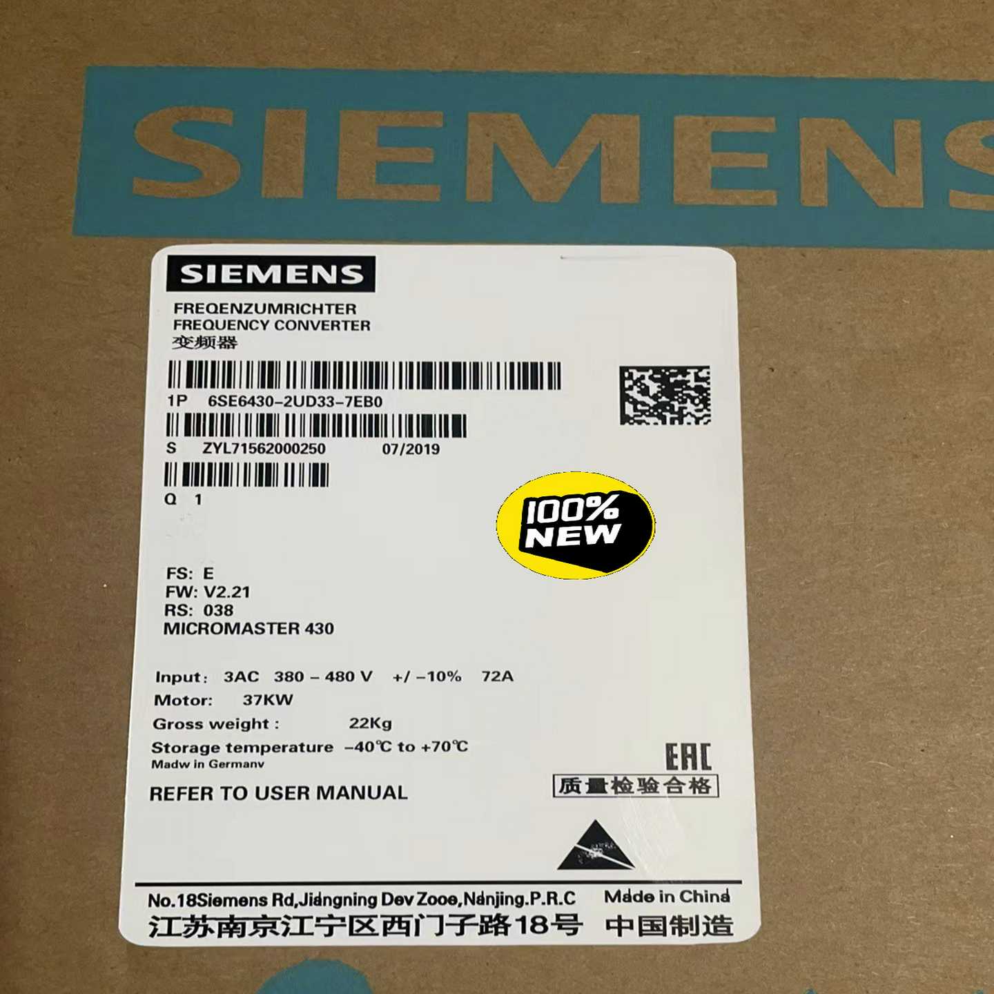 6SE6430-2UD33-7EB0/7EA0MM询价