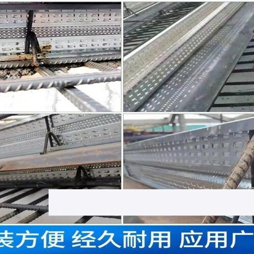 快易收口网后浇带镀锌鱼鳞网混凝土挡浆网建筑施工免拆模板伸缩缝