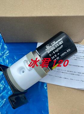 售前询价aopon电磁阀3043022302T三位两通切换阀现货销售 议价