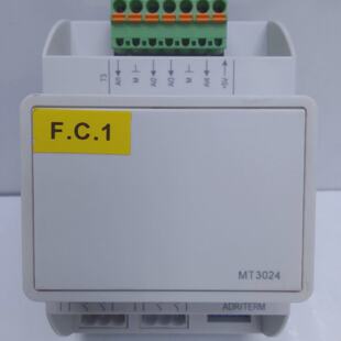 Siemens POL945.00  Mcq Climatix Verlngerung Modul 8 IOS  MT3