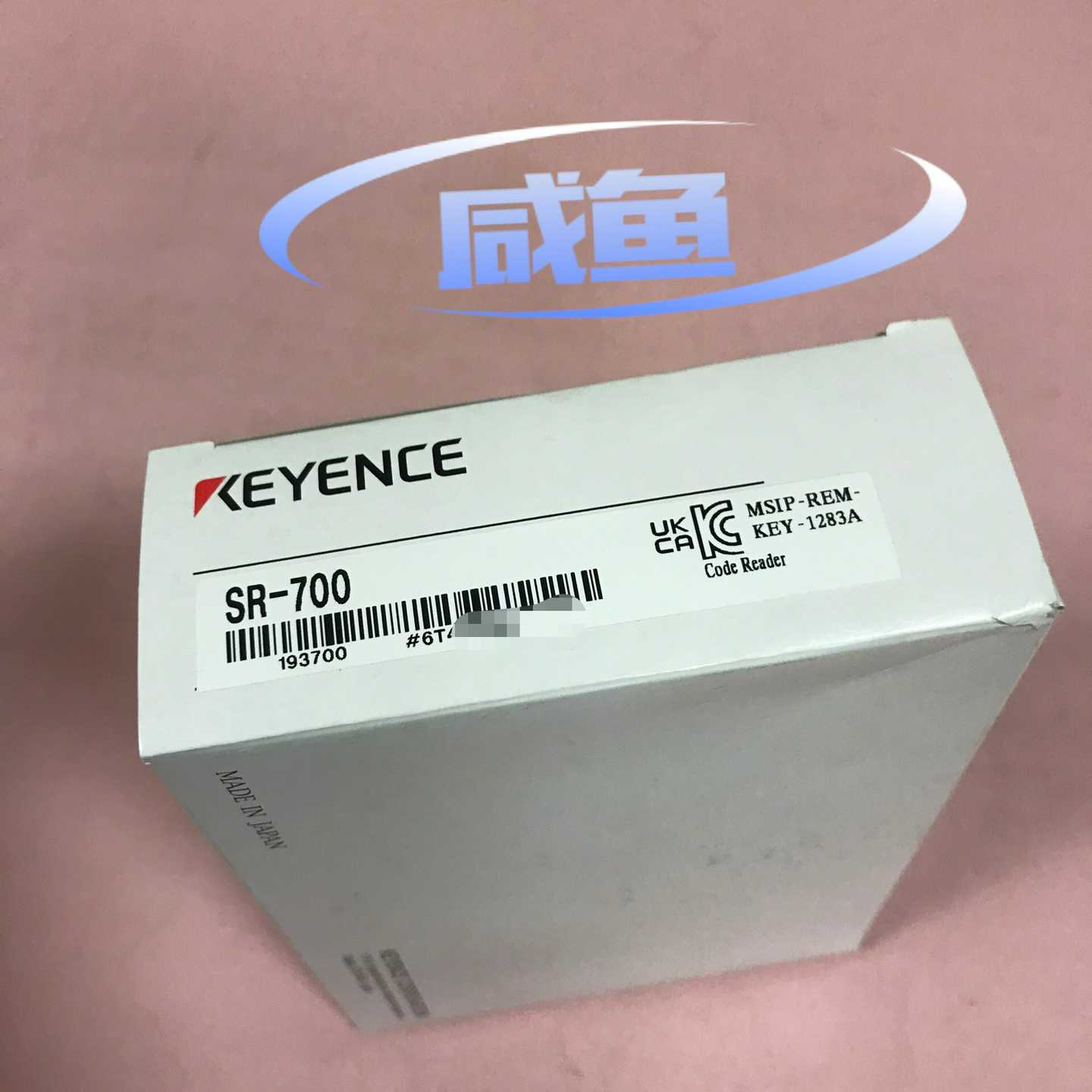 询价全新-700基恩士传感器条码读取器