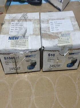 【请询价】全新NEWWAY空气轴承65mm扁平圆盘 S106501型号