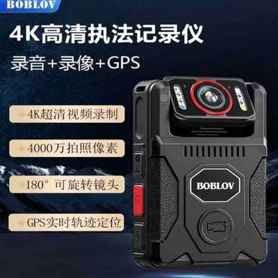 BOBLOV执法记录仪m7pro，4K高清夜视录音录像，40-议价