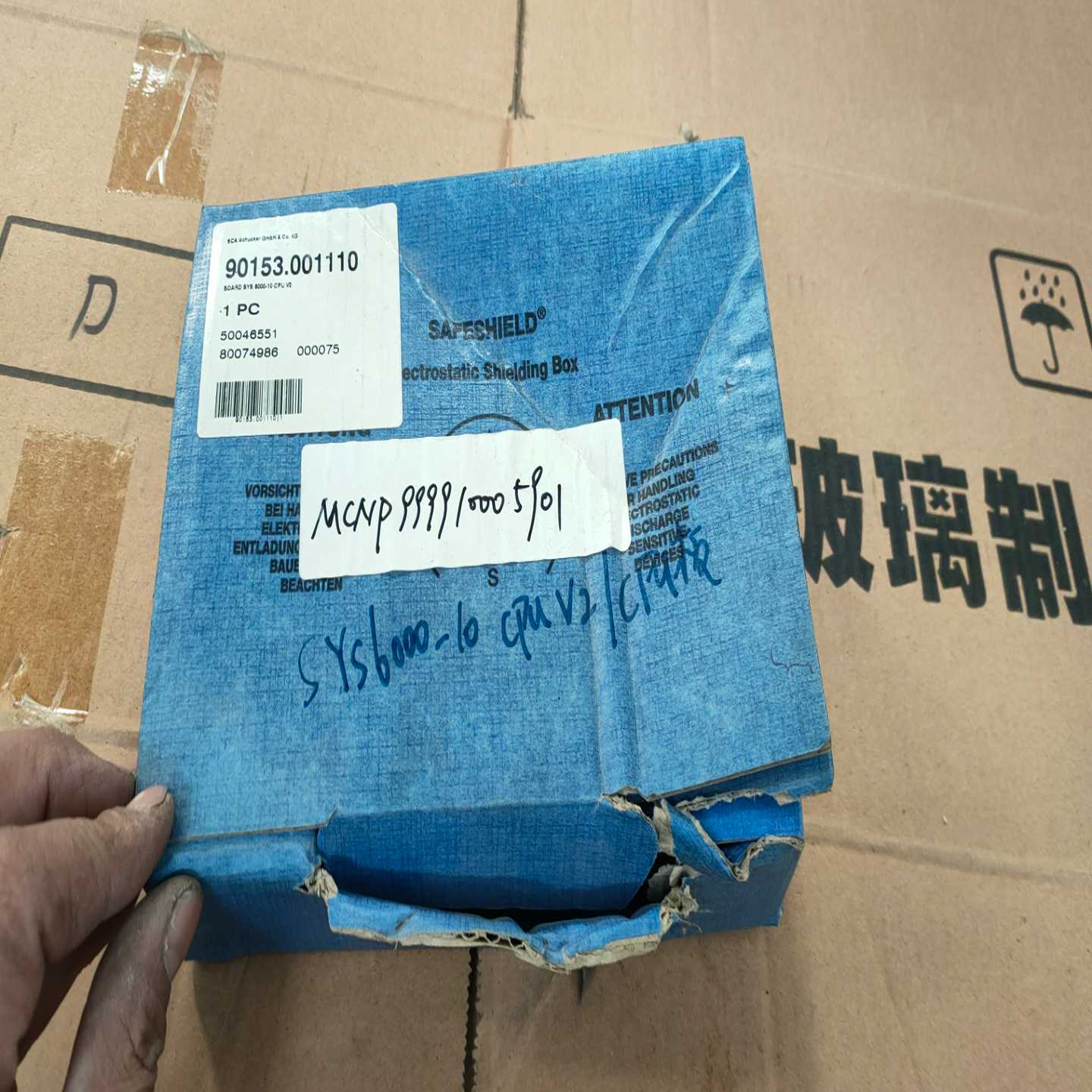 SCA  SYS6000-10CPU V2  SCA-Nr.【鑫鑫商铺】