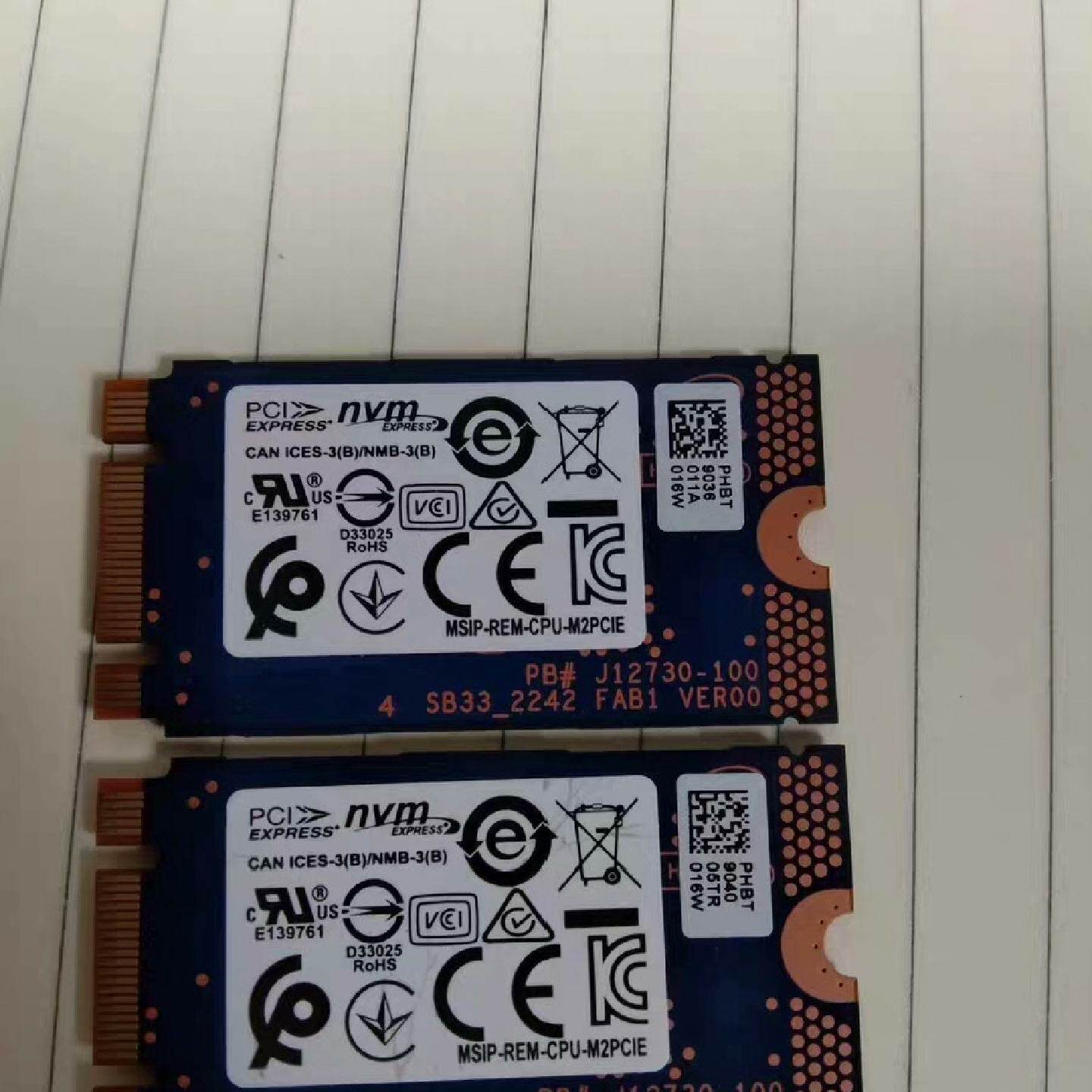 英特尔 傲腾 m10 16g m.2 pcie nvme 2-询价