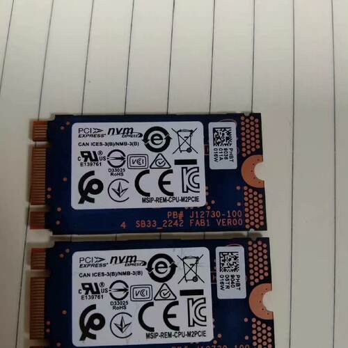 英特尔 傲腾 m10 16g m.2 pcie nvme 2-询价