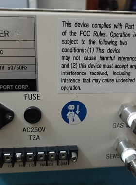 SH303氧气仪议价