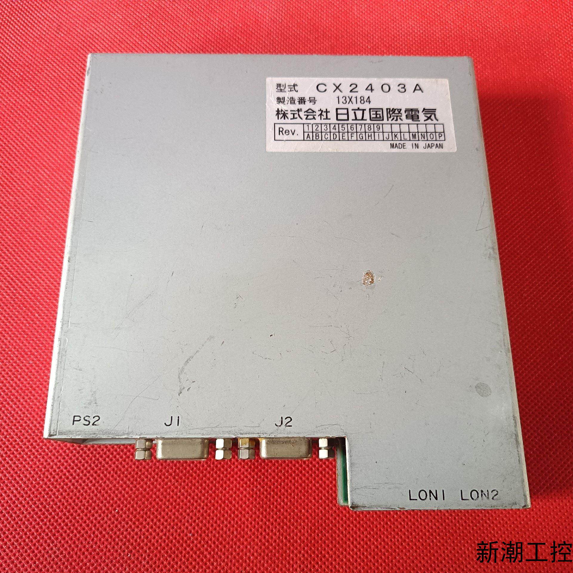 日立国际电气 CX2403A议价商品