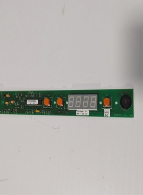 Getinge/Castle61301600623,61301600382warmercontrol/displ