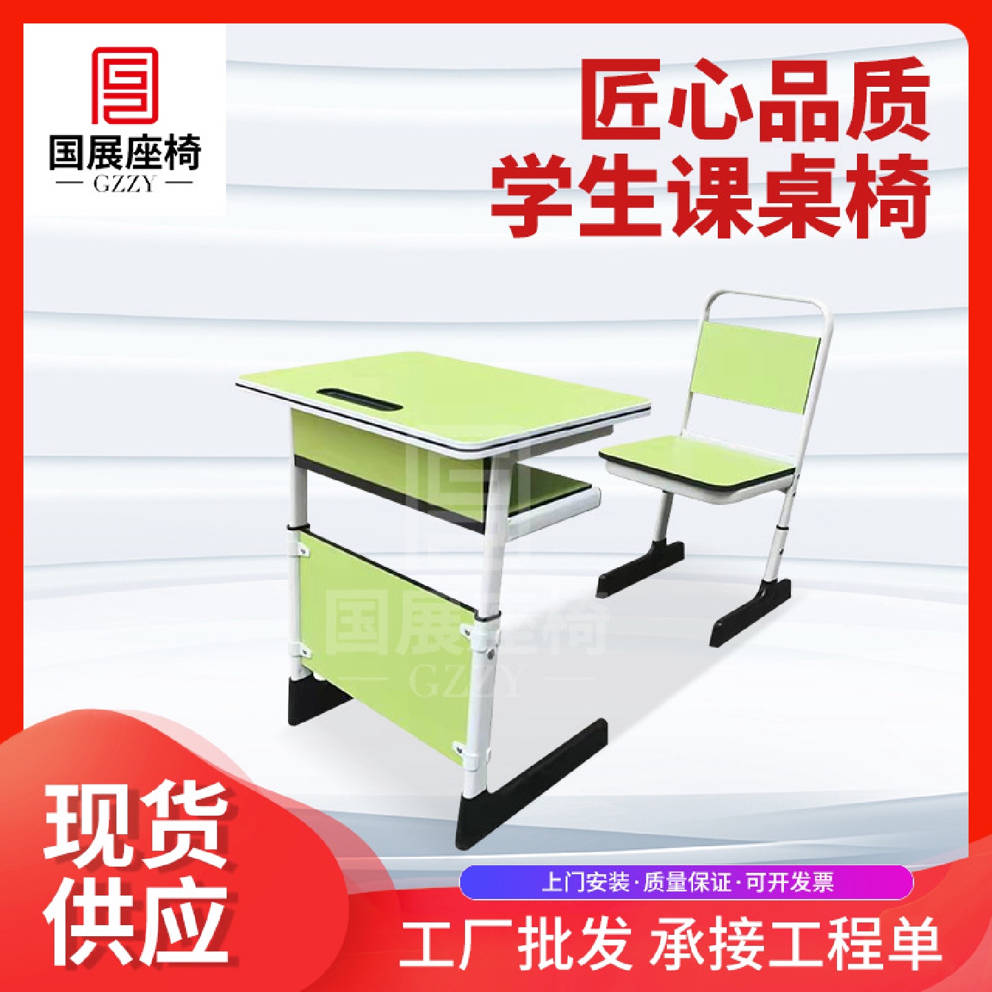 中小学生辅导班课桌椅单双人位培训桌补习班可升降桌椅团体美术桌