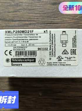 全新原装正品 施耐德 XMLP250MD21F 压力传感器，--议价商品