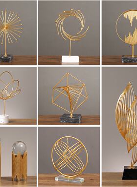 轻奢金属摆件家居客厅玄关电视酒柜装饰品办公室桌面北欧工艺摆设
