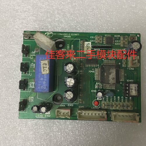 NC-10 94V-0 E225877 IPM201 海信变频空调模块  原装拆机包好用