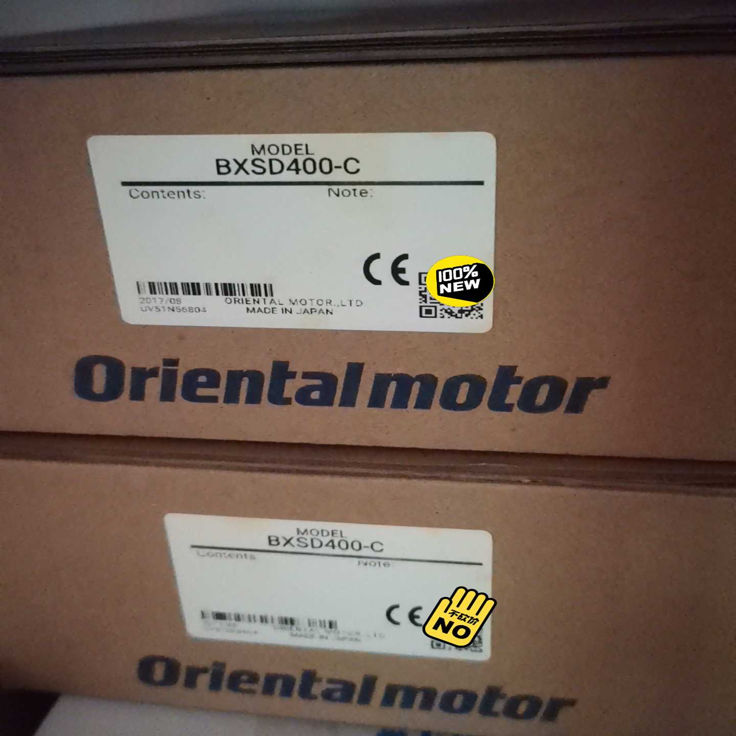 BXSD400-C 东方马达驱动器 不议价拍前询价