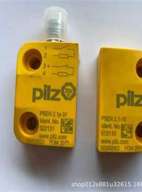 PSENcs4.1a1switchN皮尔兹pilz安全开关541161询价