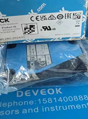 【议价】sick西克WL280-2P2431光电传感器适用