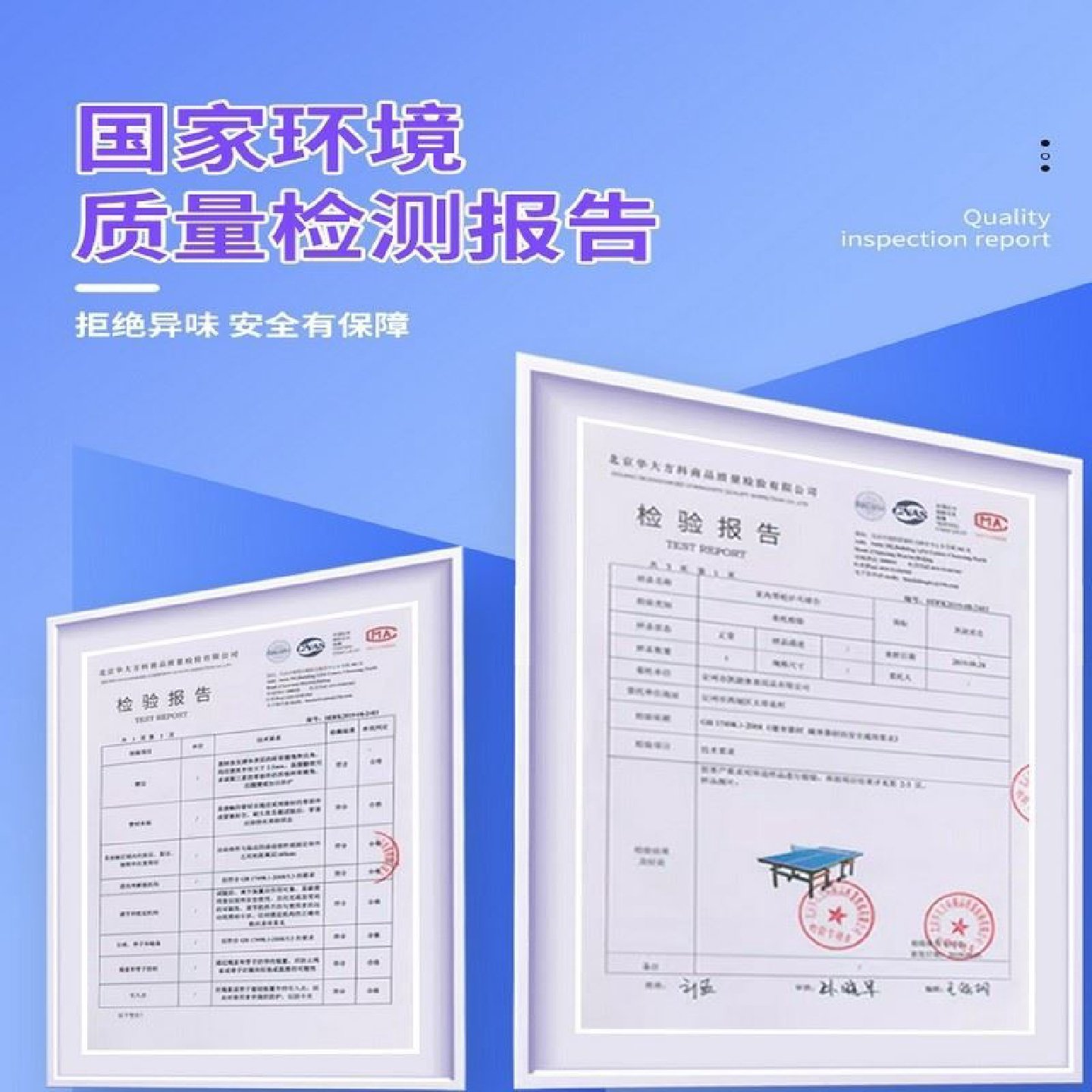 室内外乒乓球台面板国际标准比赛乒乓球桌面家用折叠室内球台案子