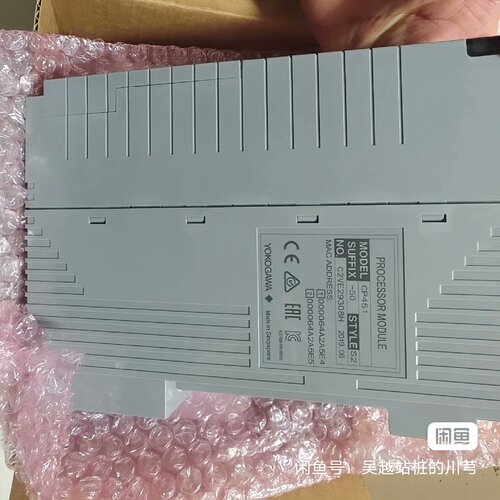 寻《横河控制模块CP45150CP45110C
