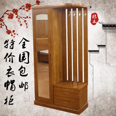 7K胡桃色小户型实木进门鞋柜简约现代门厅柜入户衣帽柜挂衣架一体